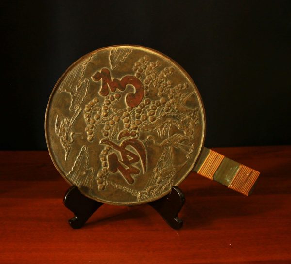 JAPAN EDO PERIOD 1603-1868 AD BRONZE MIRROR WITH HANDLE – ArsCoin