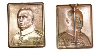 Third Reich medal
