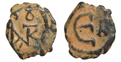 byzantine coin