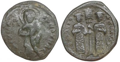 byzantine coin follis