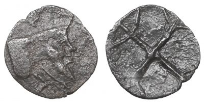 greek coin Sicily