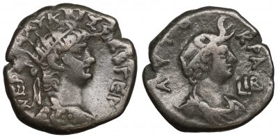 Alexandria roman coin